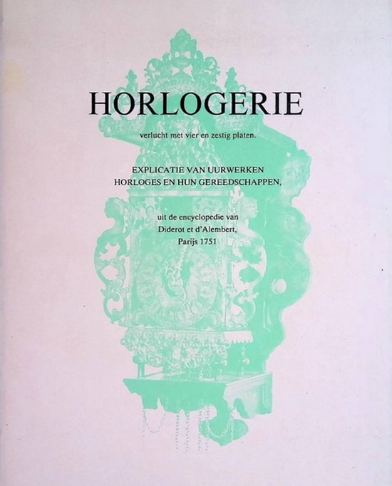 Horlogerie