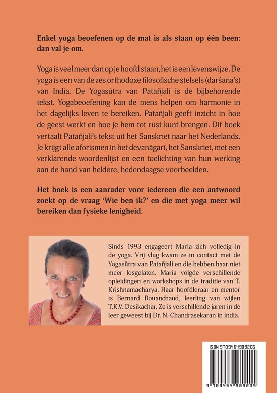 Yogasūtra van Patañjali (Met devanagari en sanskriettransliteratie)