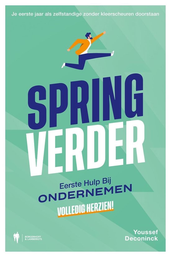 Spring verder - cover
