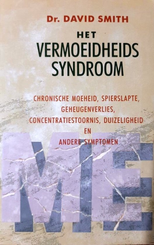 Het vermoeidheidssyndroom