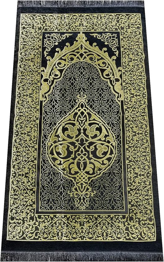Een Moslim Die De Hadj Uitvoert En Bidt Voor De Kaaba Masjidil Haram Mekka Saoedi Arabie 74878175
