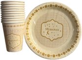 EID MUBARAK Decoratie – Wegwerpserviesset – 60 stuks – 12 x grote borden, middelgrote borden, bekers, rietjes en servetten (poeder 2024