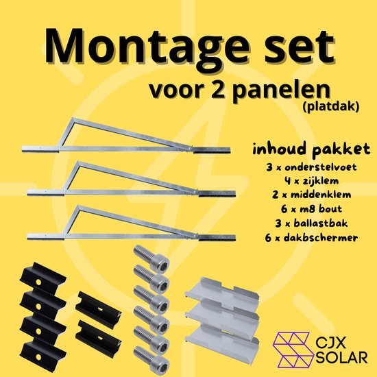 CJX Solar - Montage set voor 2 panelen - platdak opstelling - portrait - voor plug & play set - zonnepaneel beugel