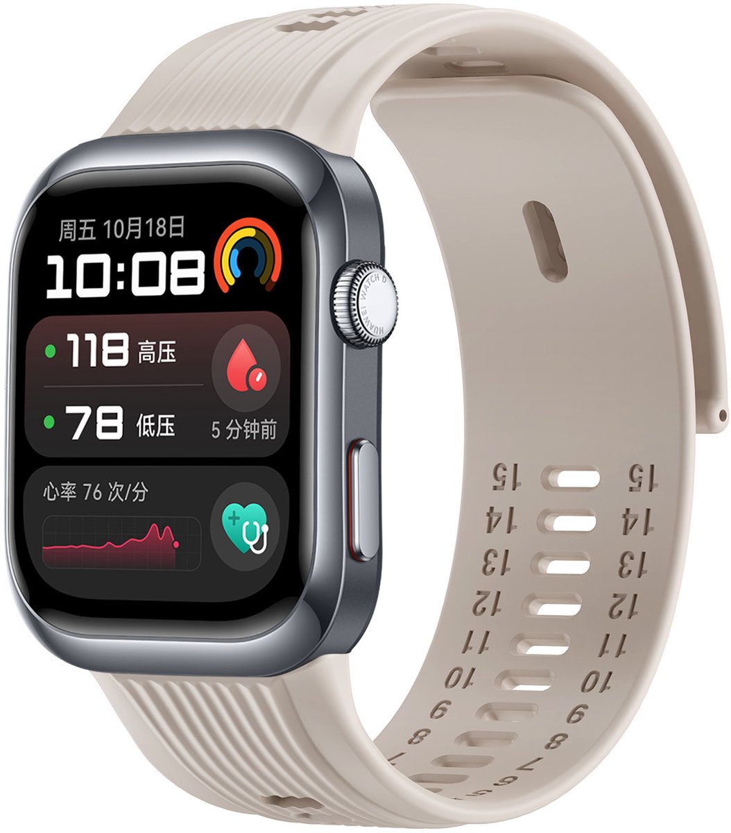 Strap-it Smartwatch siliconen bandje - geschikt voor de Huawei Watch D2 (beige)