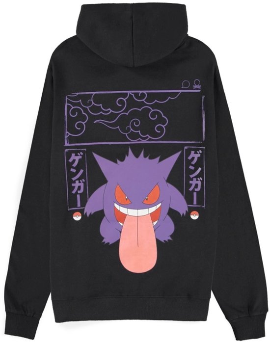 Zwarte hoodie met op de achterkant een grote paarse Gengar met rode ogen, lange tong, omringd door paarse wolken en Japanse karakters.