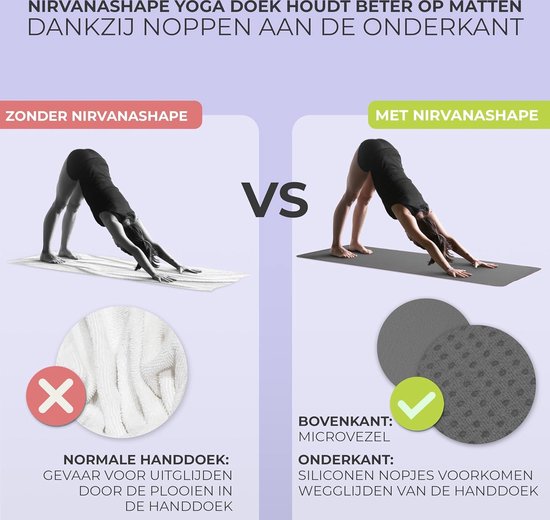 Hygiënisch yoga handdoek - hot yoga towel met antislip noppen - onderlaag voor yoga mat [ 185 x 63 cm ] — afbeelding 2