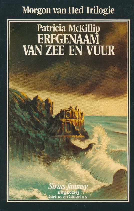Erfgenaam van zee en vuur