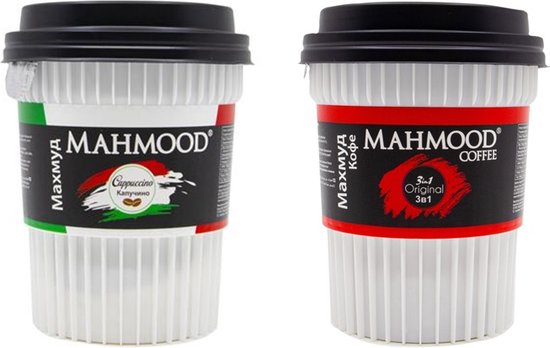 Koffiebonen vergelijken en goedkoop koffiebonen kopen