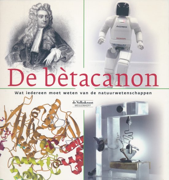 De bètacanon