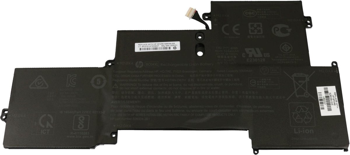 HP HSTNN-DB7H Batterij - 40Wh
