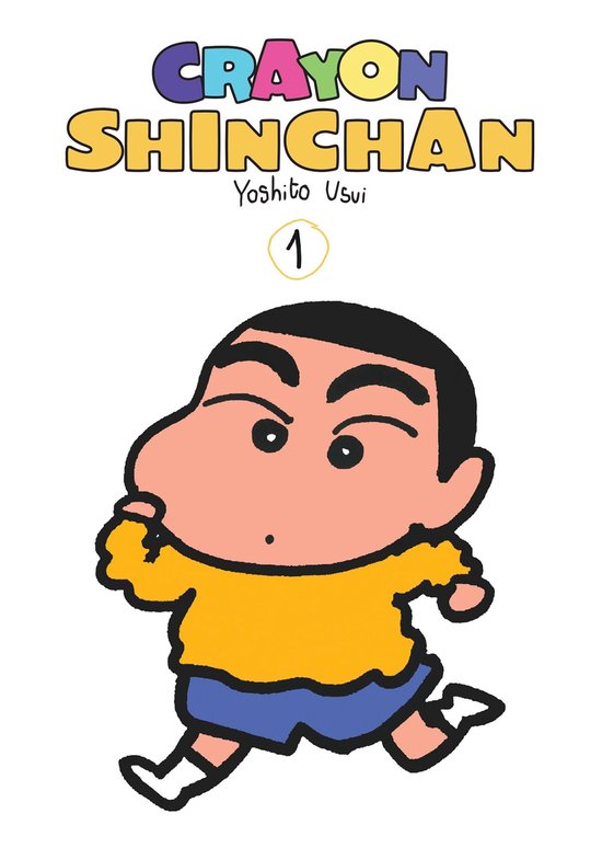 Crayon Shinchan 1 - Crayon Shinchan T01 - cover
