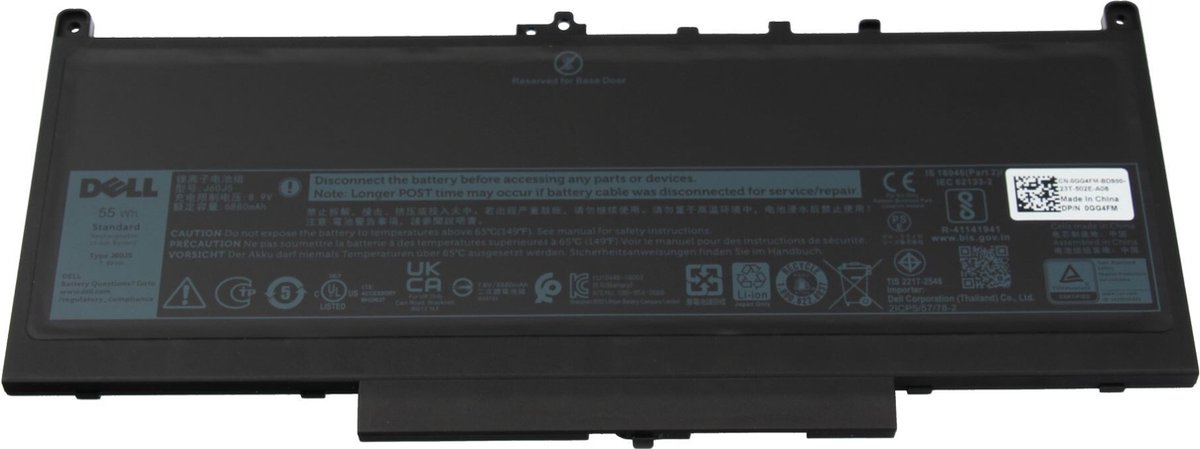 Dell 0GG4FM Batterij - 55Wh - 7,6V