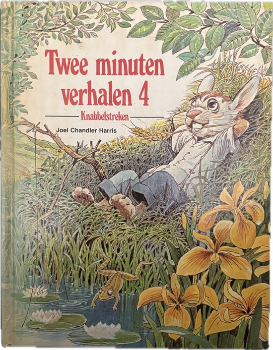 Robert Harris - 4 Twee minuten verhalen