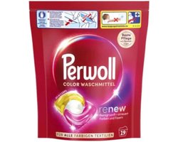 Perwoll - Wasmachinecapsules - Lichte Was - 19 Wasbeurten