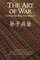Paperback