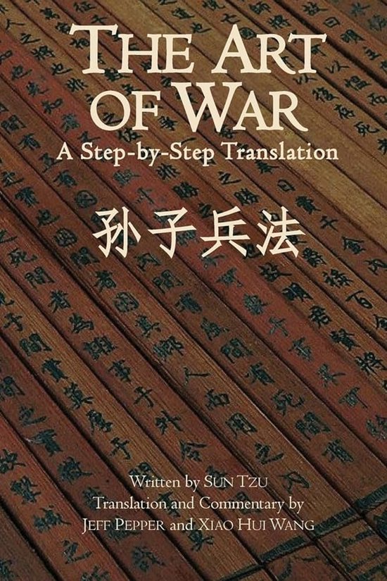 The Art of War - cover