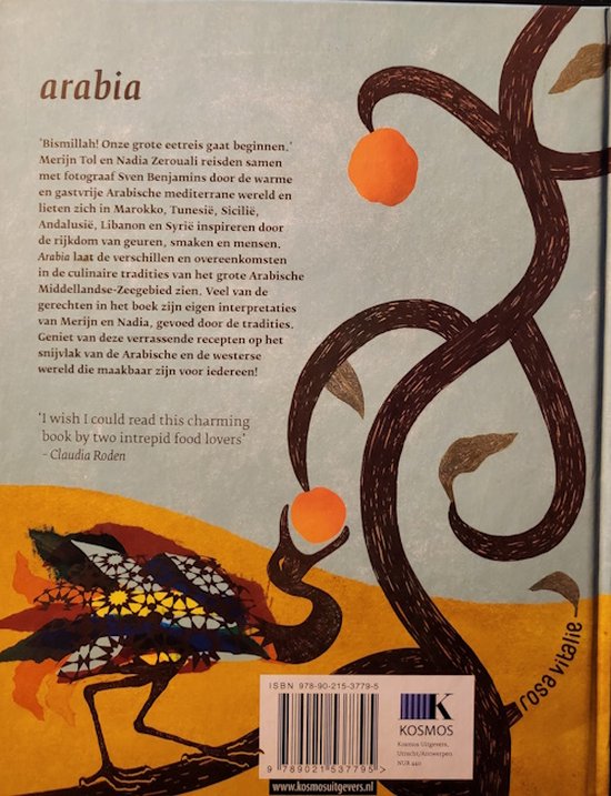 Boek met illustratie van Arabische tekst, een vogel en een oranje vrucht aan een tak.
