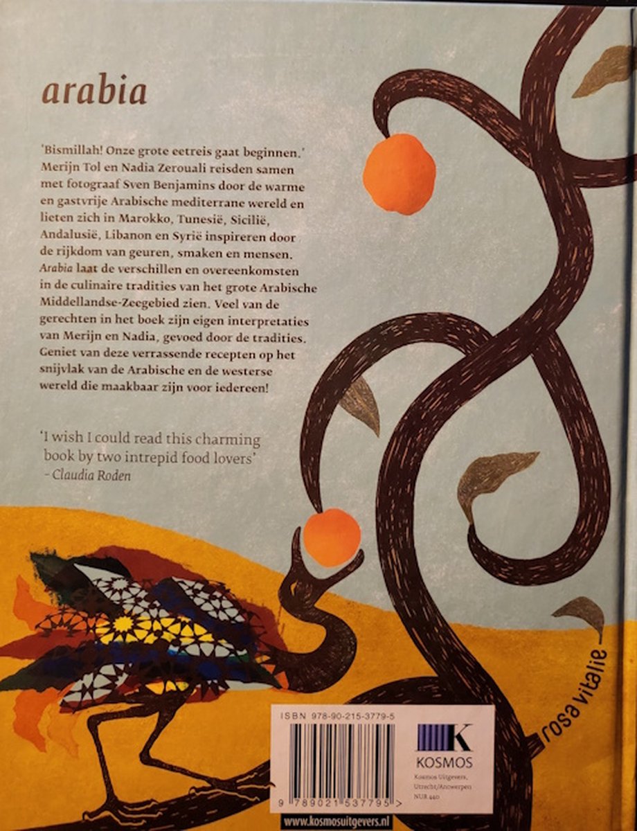 Boek met illustratie van Arabische tekst, een vogel en een oranje vrucht aan een tak.