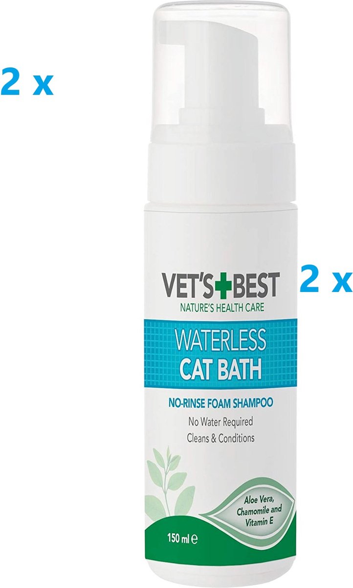 * 2 X * droogshampoo voor katten VetsBest - 150 ml- aloe vera en kamille. foam shampoo - niet uitspoelen - reinigend en verzorgend