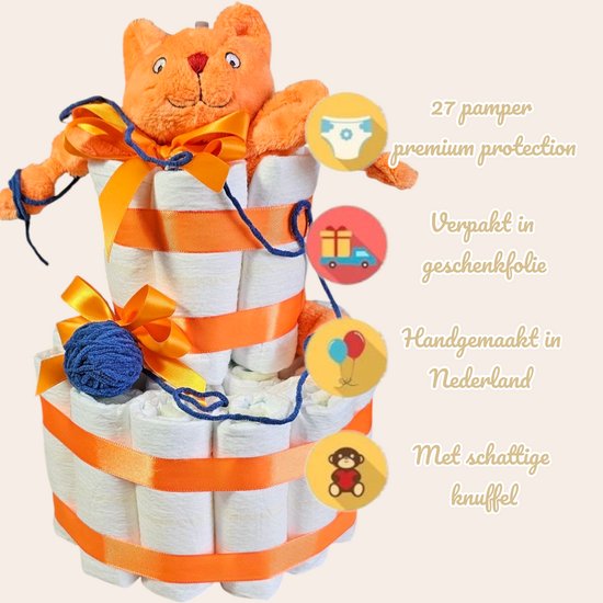 Foto: Luiertaart dikkie dik 2 laags met knuffeldoekje en 27 pampers superschattig kraamcadeau