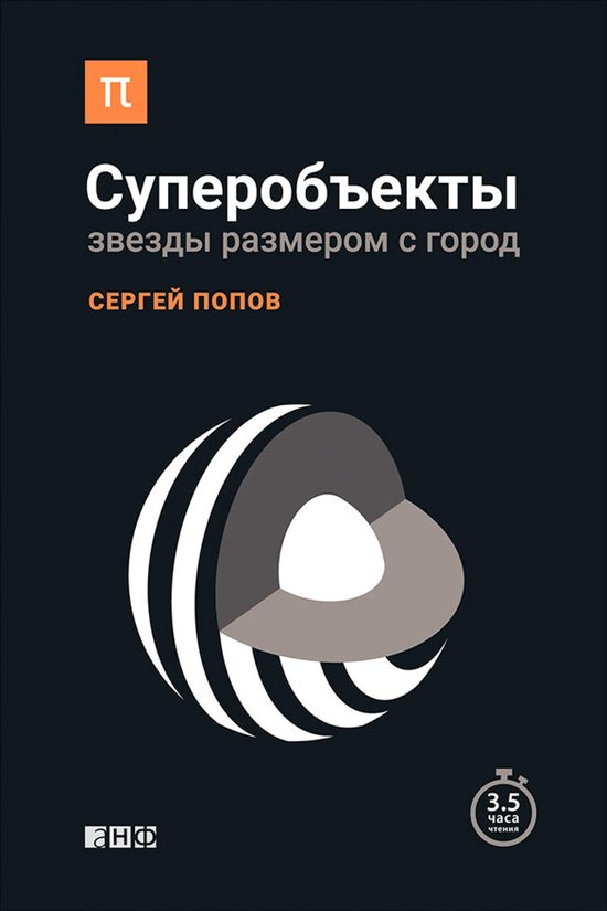  - cover