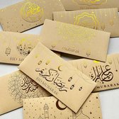 Sans citron - Set de 9 Enveloppes pour l'Aïd Moubarak - Enveloppes cadeaux - Enveloppes cadeaux en argent - Différents modèles - Ramadan - Aïd - Couleur : marron