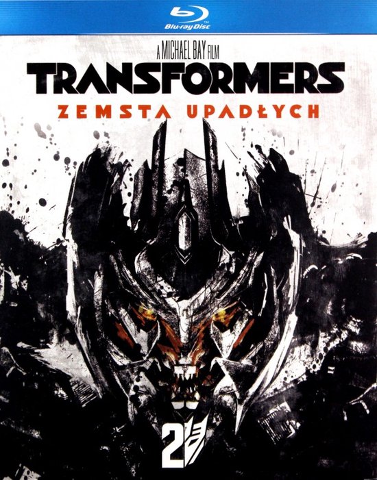 Transformers: Revenge of the Fallen [Blu-Ray]