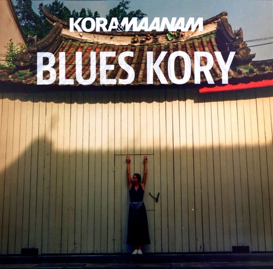 Kora Maanam Blues Kory Wydanie Kolekcjonerskie 2xWinyl kora-maanam-blues-kory-wydanie-kolekcjonerskie-2xwinyl
