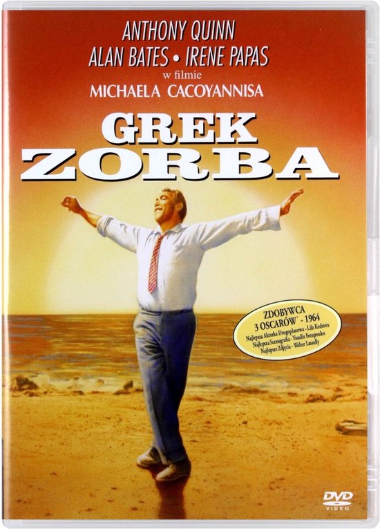 Zorba the Greek [DVD]
