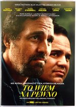 I Know This Much Is True [2DVD]
