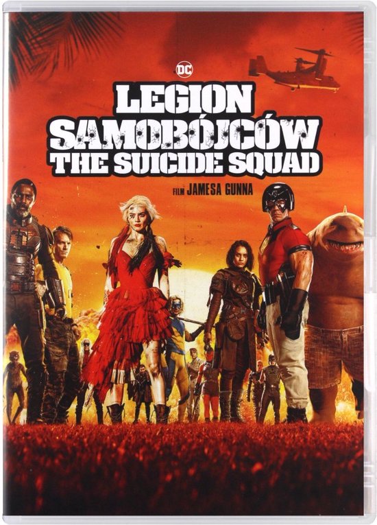 The Suicide Squad [DVD]