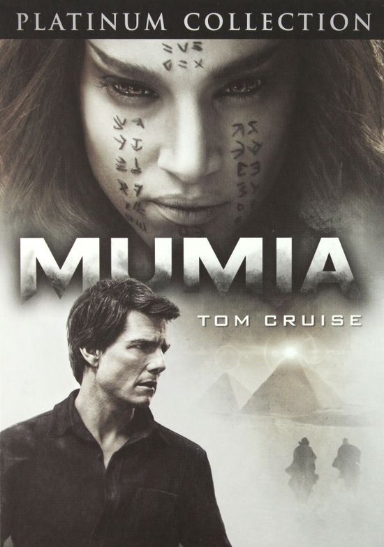 The Mummy [DVD]