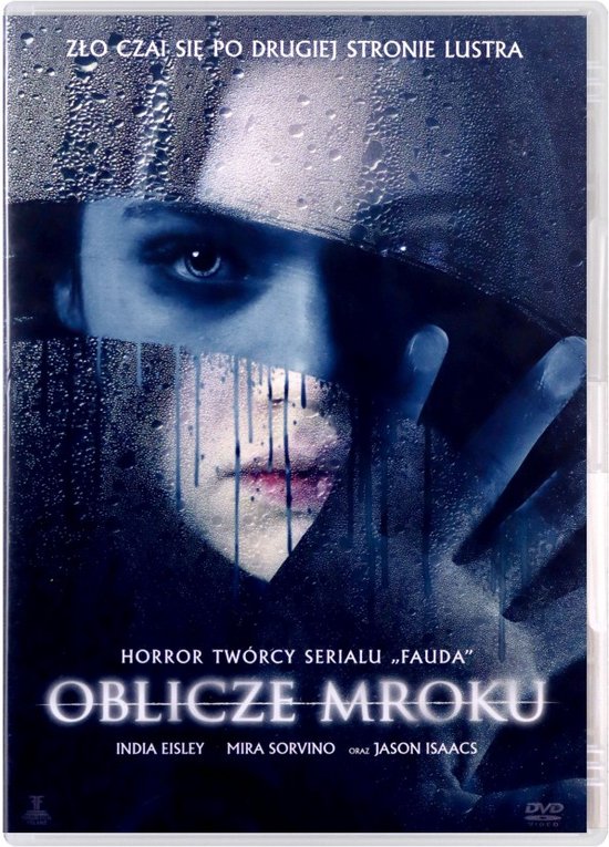 Look Away [DVD]