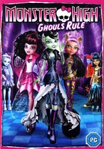 Monster High: La fête des goules [DVD]