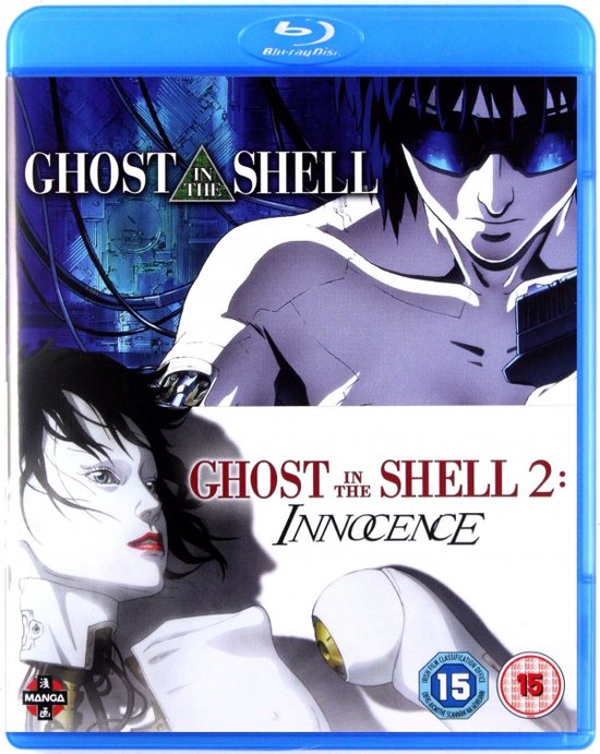 Ghost In The Shell 1-2