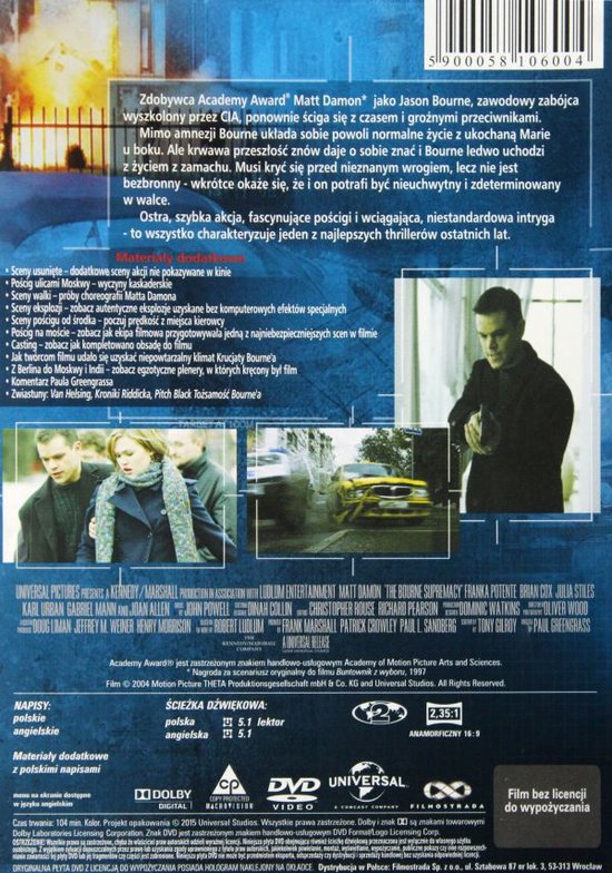 The Bourne Identity [5DVD] - 