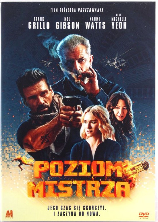 Boss Level [DVD]