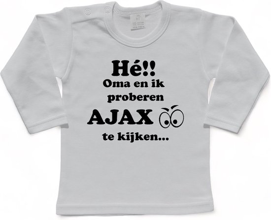 Amsterdam Kinder t-shirt | Hé!!!! Oma en ik proberen AJAX te kijken...
