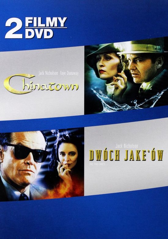 Chinatown [2DVD]