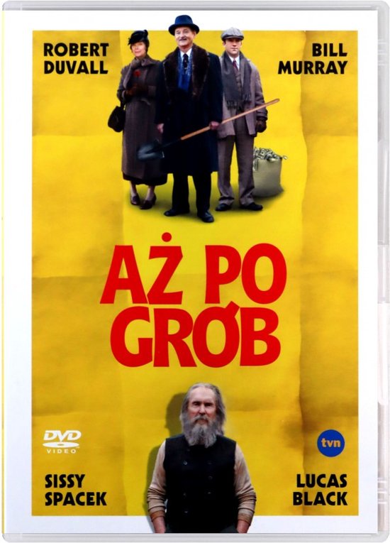 Get Low [DVD]