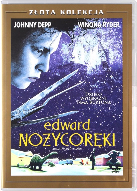 Edward Scissorhands [DVD]