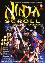 Ninja Scroll [DVD]