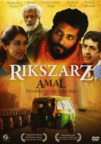 Amal [DVD]