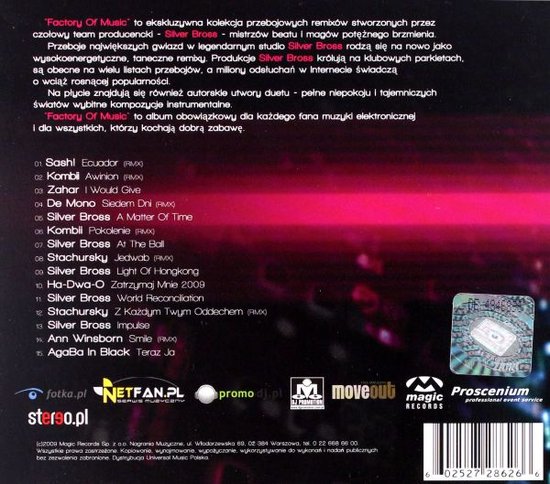 Factory Of Music [CD]