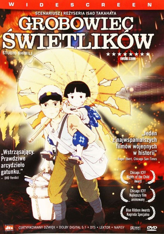  Grave of the Fireflies [DVD] : Tsutomu Tatsumi, Ayano