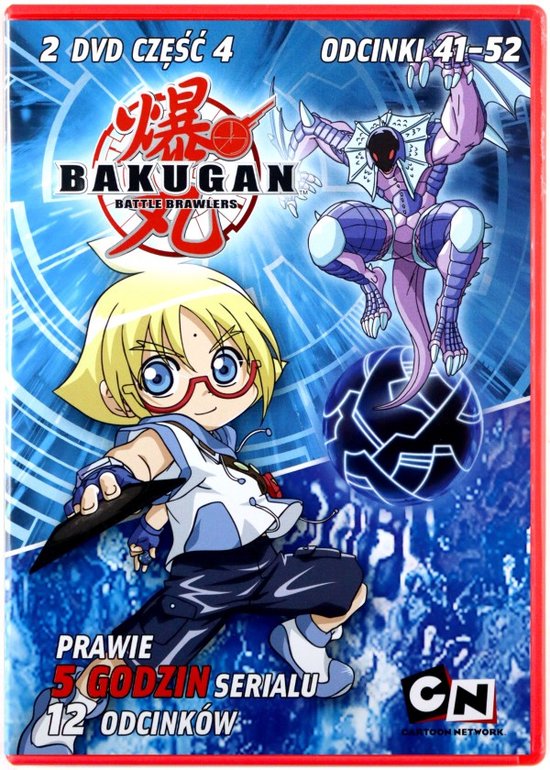 Bakugan Battle Brawlers [2DVD]