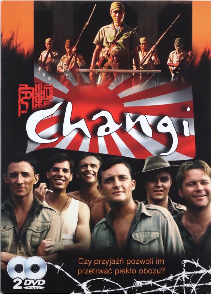 Changi [2DVD]