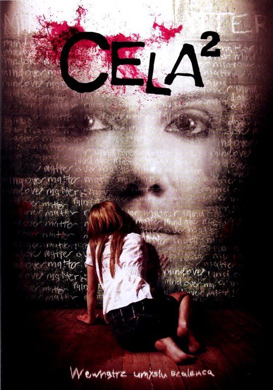 The Cell 2 [DVD]