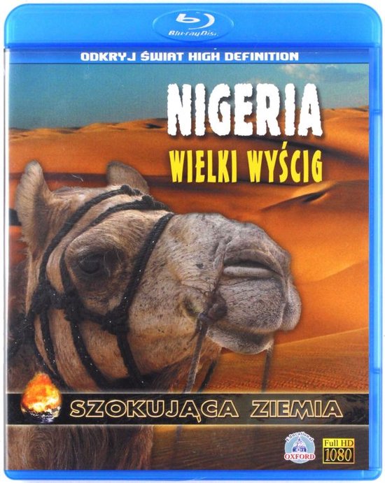 Szokująca Ziemia: Nigeria. Wielki wyścig [Blu-Ray]