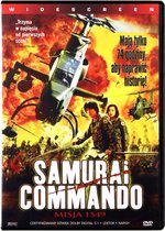 Samurai Commando: Mission 1549 [DVD]
